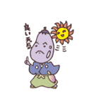 キャラゴロ！日本の地域と特産物（個別スタンプ：11）