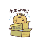 キャラゴロ！日本の地域と特産物（個別スタンプ：12）