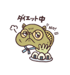 キャラゴロ！日本の地域と特産物（個別スタンプ：13）