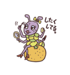 キャラゴロ！日本の地域と特産物（個別スタンプ：14）