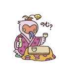 キャラゴロ！日本の地域と特産物（個別スタンプ：20）