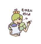 キャラゴロ！日本の地域と特産物（個別スタンプ：22）