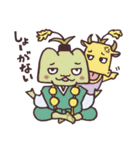 キャラゴロ！日本の地域と特産物（個別スタンプ：25）