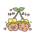 キャラゴロ！日本の地域と特産物（個別スタンプ：27）