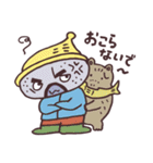 キャラゴロ！日本の地域と特産物（個別スタンプ：31）