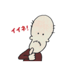 会長スタンプ（個別スタンプ：1）