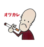 会長スタンプ（個別スタンプ：7）