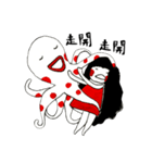 PLUDDIE and Otipus（個別スタンプ：1）