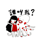 PLUDDIE and Otipus（個別スタンプ：2）