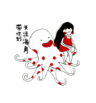 PLUDDIE and Otipus（個別スタンプ：4）