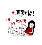 PLUDDIE and Otipus（個別スタンプ：10）
