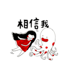 PLUDDIE and Otipus（個別スタンプ：11）
