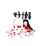 PLUDDIE and Otipus（個別スタンプ：13）