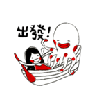 PLUDDIE and Otipus（個別スタンプ：14）
