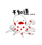 PLUDDIE and Otipus（個別スタンプ：16）