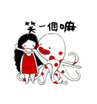 PLUDDIE and Otipus（個別スタンプ：19）