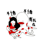 PLUDDIE and Otipus（個別スタンプ：21）