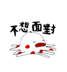 PLUDDIE and Otipus（個別スタンプ：23）