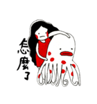 PLUDDIE and Otipus（個別スタンプ：26）