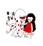 PLUDDIE and Otipus（個別スタンプ：27）
