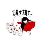 PLUDDIE and Otipus（個別スタンプ：28）