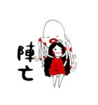 PLUDDIE and Otipus（個別スタンプ：31）