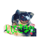 だいすきいちびー（個別スタンプ：2）