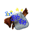 だいすきいちびー（個別スタンプ：35）