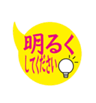 印刷屋さんの商い用語スタンプ（個別スタンプ：19）