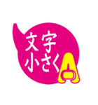 印刷屋さんの商い用語スタンプ（個別スタンプ：25）