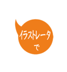 印刷屋さんの商い用語スタンプ（個別スタンプ：34）