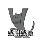 ノダさんスタンプ（個別スタンプ：1）