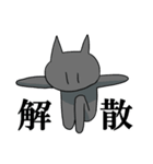 ノダさんスタンプ（個別スタンプ：7）