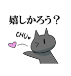ノダさんスタンプ（個別スタンプ：8）