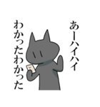 ノダさんスタンプ（個別スタンプ：9）