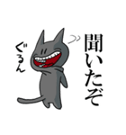 ノダさんスタンプ（個別スタンプ：14）