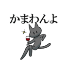 ノダさんスタンプ（個別スタンプ：15）