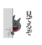 ノダさんスタンプ（個別スタンプ：20）