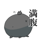 ノダさんスタンプ（個別スタンプ：25）