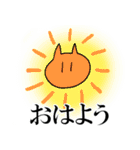 ノダさんスタンプ（個別スタンプ：26）