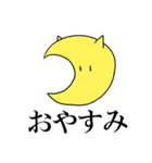 ノダさんスタンプ（個別スタンプ：27）