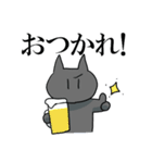 ノダさんスタンプ（個別スタンプ：30）