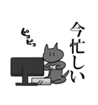 ノダさんスタンプ（個別スタンプ：31）