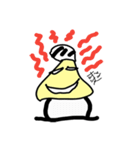 A little man（個別スタンプ：4）