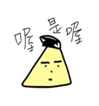 A little man（個別スタンプ：5）