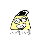 A little man（個別スタンプ：7）