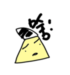 A little man（個別スタンプ：8）