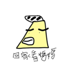 A little man（個別スタンプ：10）