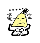 A little man（個別スタンプ：13）
