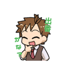 Cooking of Arkham スタンプ（個別スタンプ：1）